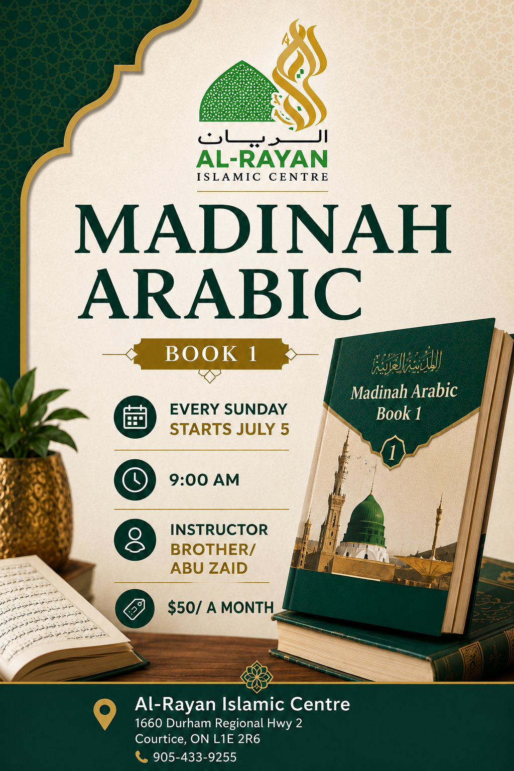 Madinah Arabic Book 1 Course