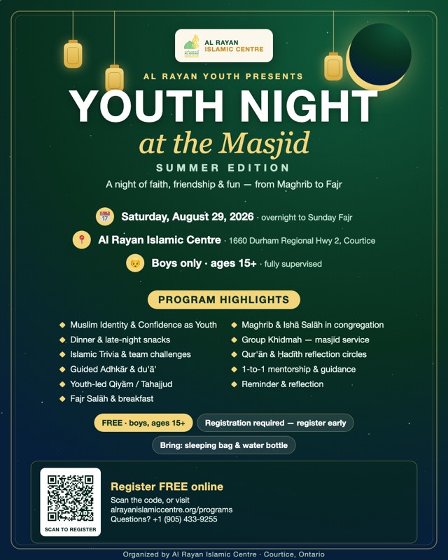 Youth Night at the Masjid — Summer Edition